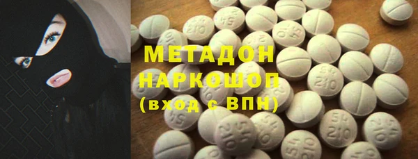 бутират Алзамай