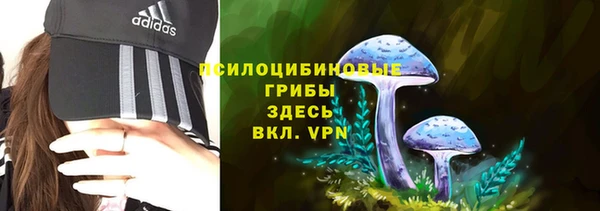 мефедрон мука Алексин
