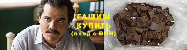 бутират Алзамай