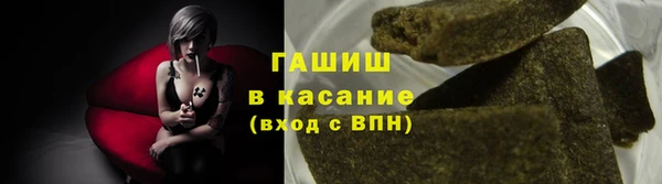 мефедрон мука Алексин