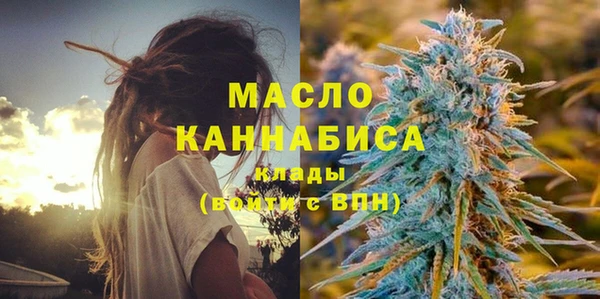 круглые Абдулино