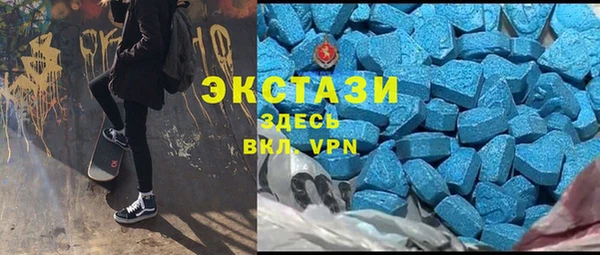 мет Абаза