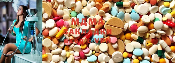 мефедрон мука Алексин