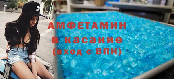 бутират Алзамай