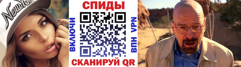 где найти наркотики  Троицк  Первитин Methamphetamine 