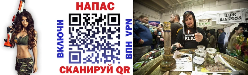 Каннабис VHQ  Троицк 